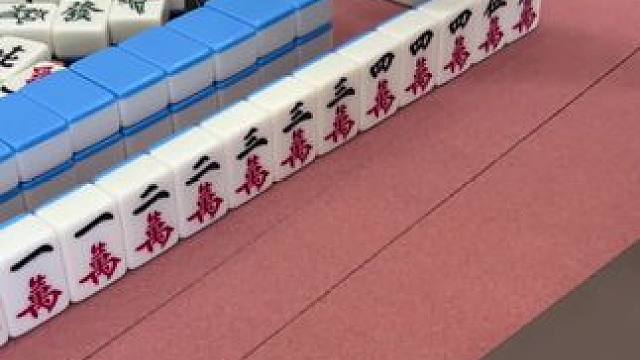 六条能胡吗 #富豪麻将  #麻将