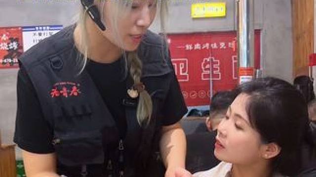 这个夏天长腿的小姐姐出没！男孩子们展现自己男友力的时候到了，左下角有超值代金券！年轻人之间超火的为青