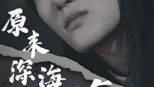 #微剧吧 #因为一个片段看了整部剧