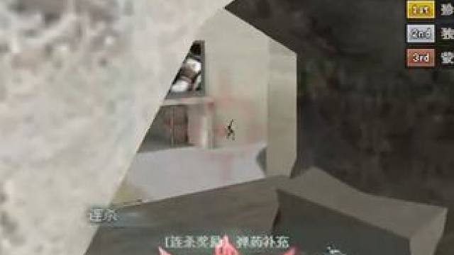 你们十年前所在的大区都叫这把副武器什么外号啊