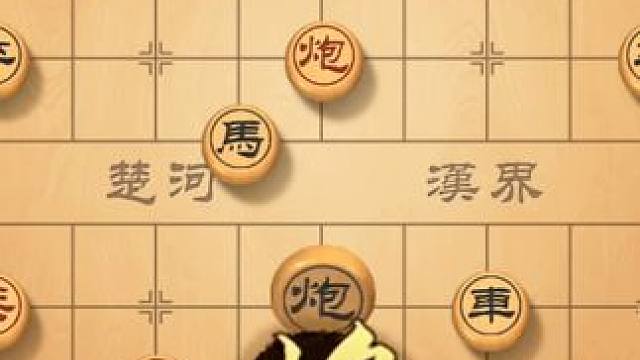 象棋开局必备，风繁教你如何占据先机，轻松拿下对手 #象棋 #象棋高手 #象棋布局 #下象棋 #下棋