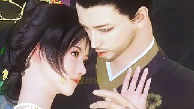 你舍得？#大宋映画 #二次元 #原创动画 #古风