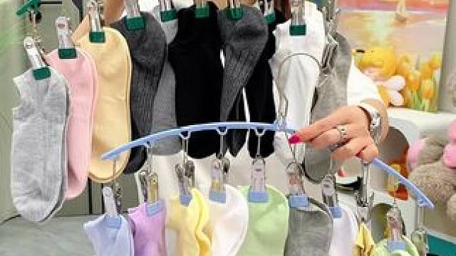 到手16双香薰防臭薄荷冰冰袜!太划算了!#防臭袜  #男女同款  #袜子  #舒适透气  #超便宜超