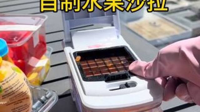 沉浸式制作美食｜精致女人沉浸式自制水果沙拉vlog～✨ 
#自制水果沙拉 #沉浸式制作水果沙拉 #水