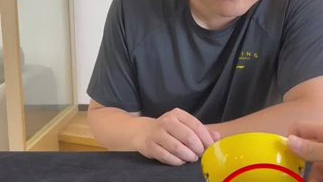 #魔术教学 #魔术 #魔术揭秘