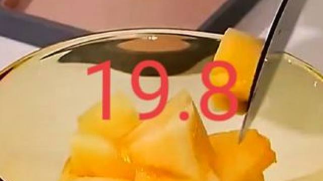 给大家推荐厨房好物玻璃盆，赶紧配备一个试试吧#厨房用品 #懒人美食教学 #好物推荐