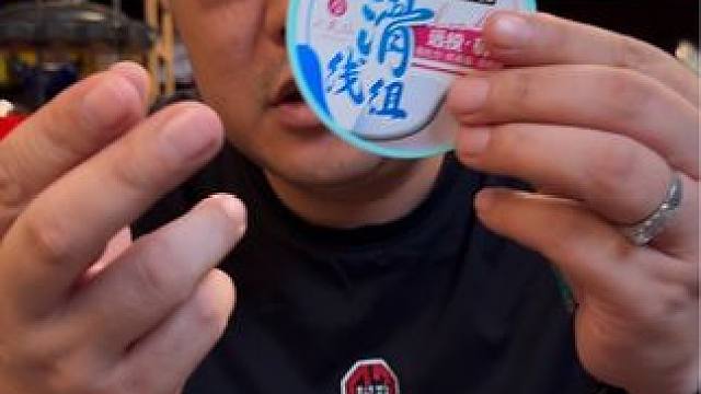 小凤仙路滑线组 喜欢玩路滑的钓友可以看过来，这款小凤仙路滑的成品线组非常不错。#路滑成品线组 #路滑