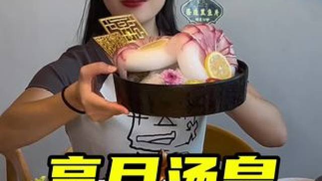 眉山聚会聚餐好地方就来享月汤皇 #享月汤皇 #美食探店 #眉山美食推荐 #好吃不贵