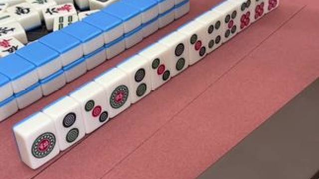 一条能胡吗 给自己看懵圈了 #富豪麻将  #麻将