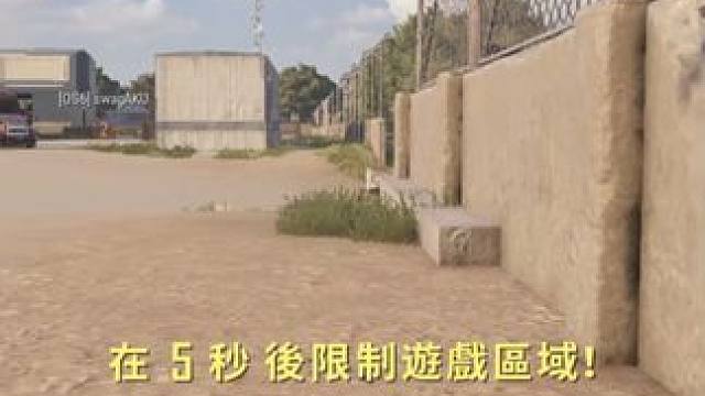 大家不要学我，年纪轻轻就给人开车 #吃鸡  #偷袭成功 #2024鸡斯卡星火计划 #pubg回忆录 