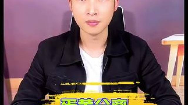 这是真的 #生活小妙招 #实用小技巧 #蛋黄#真实测评