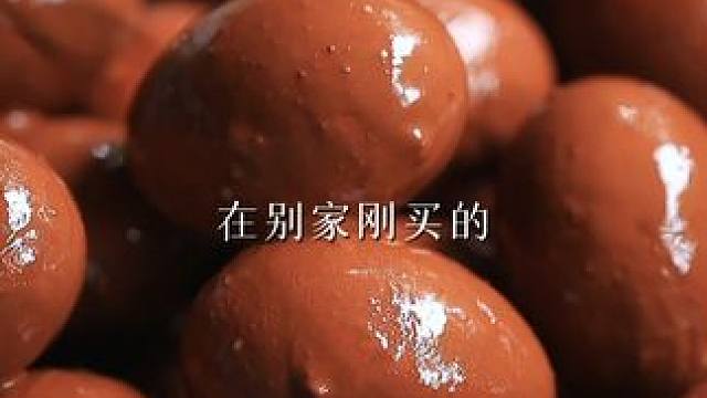 出来混 除了靠自身实力 还的是靠同行衬托呀！ #椒麻大杂烩 #好吃到停不下来 #谁懂这一口的好吃程度