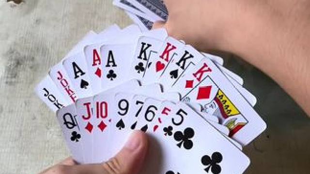 #斗地主 #这操作都看傻了 #意想不到的结局 #是时候展现真正的技术了