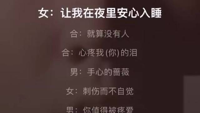 就是差个男朋友