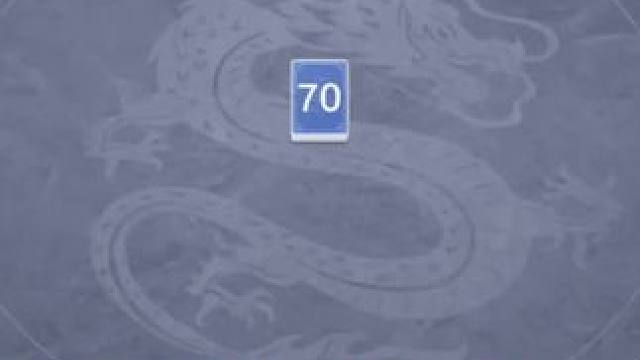 #这个游戏很好玩 #又菜又爱玩系列 #欢乐斗地主 开局直接砍