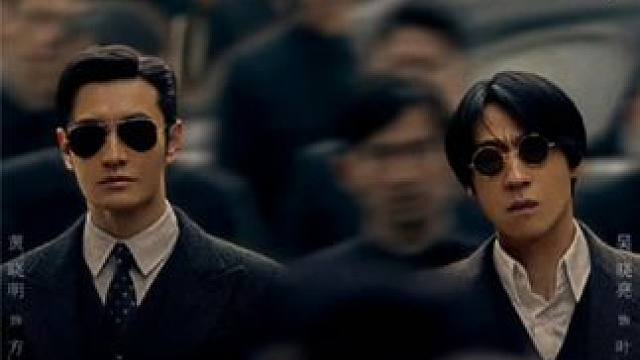 方嘉树被人监视，高手过招招招致命 #电视剧潜行者  #黄晓明  #蒋欣