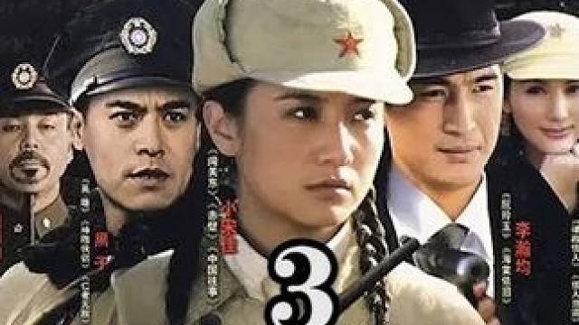 我方同志被发现，卧底为了保护他，发出警示信号#谍战