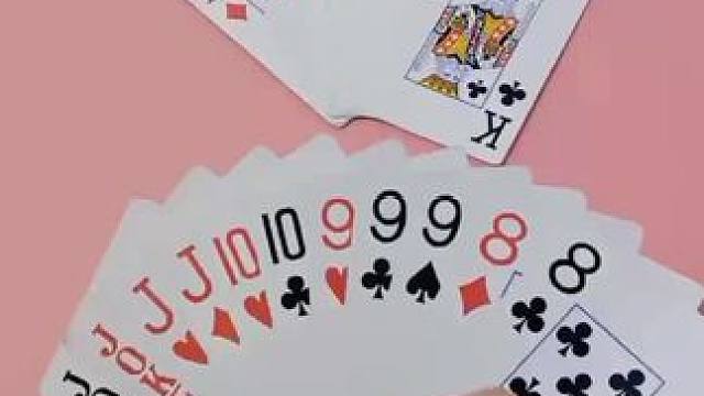 #斗地主残局 #原创视频 #斗地主 #扑克牌 #是时候展现真正的牌技了