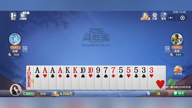 今日份农民的乐趣