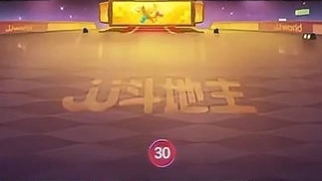 当三分遇上加倍，阿酒再现记牌功底，太牛了！