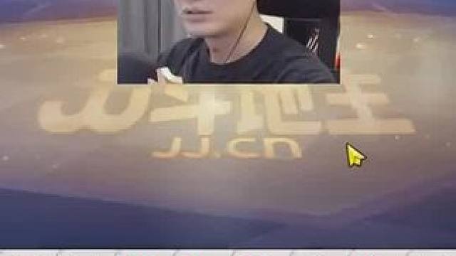 #JJ斗地主赢大米 #JJ斗地主 #游戏日常 #当代牌友的精神状态