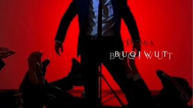 试图挽回一下形象 #beatit #迈克尔杰克逊 #卡点变装