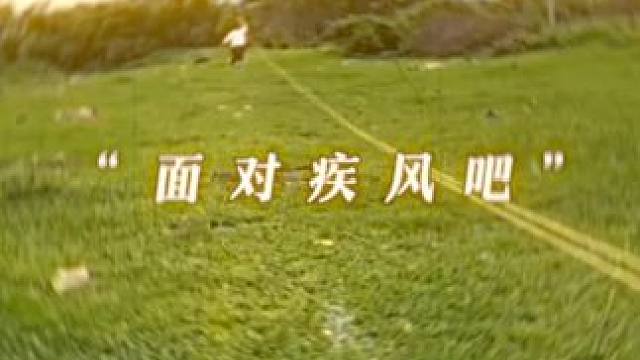 “兄弟和你心连心，你跟兄弟玩脑筋”#娱乐 #损友 #惩罚