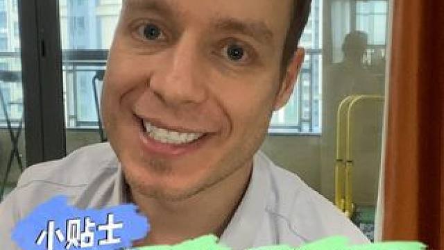 不要再无效阅读！ #亲子 #阅读 #趣味英语