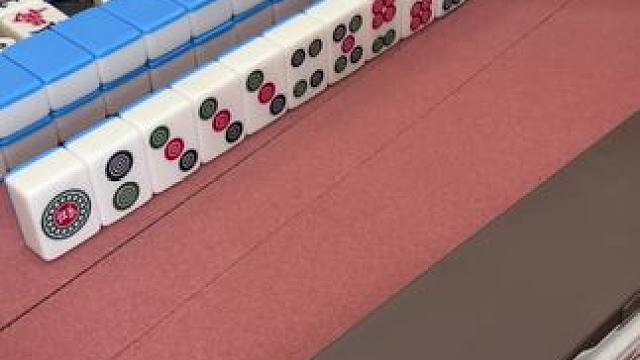 三条能胡吗 #富豪麻将  #麻将