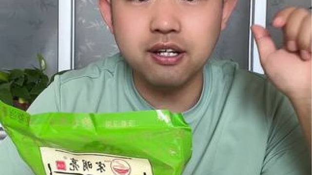 #揭秘 #试吃 #冷面 #好吃到停不下来
