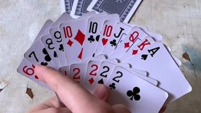 #斗地主 #这操作都看傻了 #意想不到的结局 #是时候展现真正的技术了