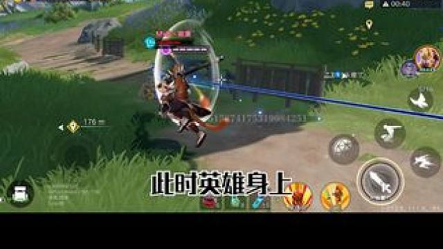 石头剪刀布 #星之破晓 #王者吃鸡