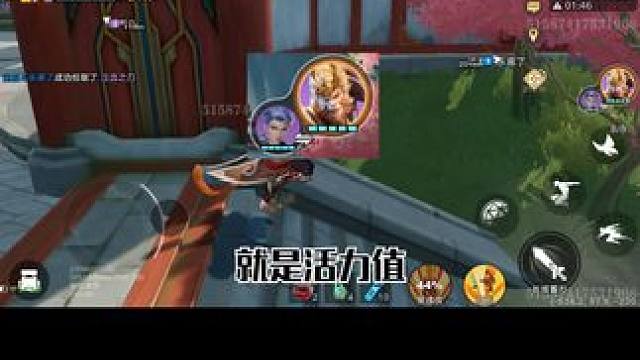 我就是药王 #星之破晓 #王者吃鸡