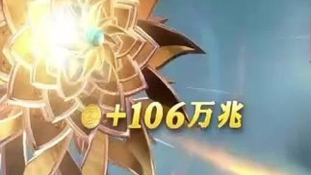 哦呼  你们觉得这把武才三刻怎样 #日常娱乐 #超级解压 #麻将