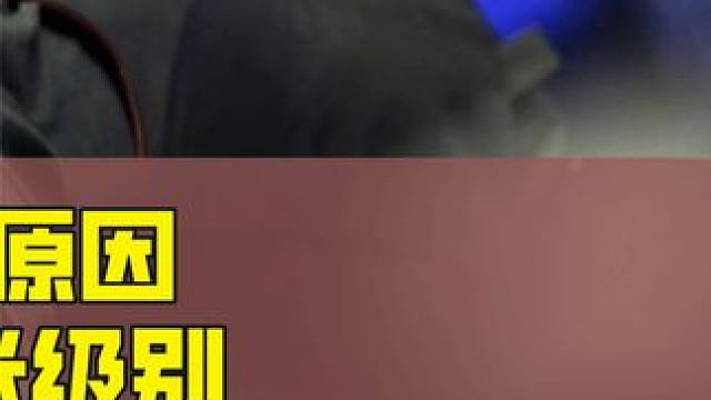 火箭遥遥领先的真正原因，力量控制能精细到厘米级别，控球顶峰！ #斯诺克 #台球 #奥沙利文 #台球比