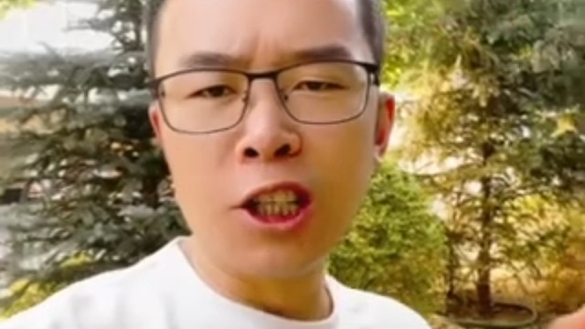 思维  认知  境界