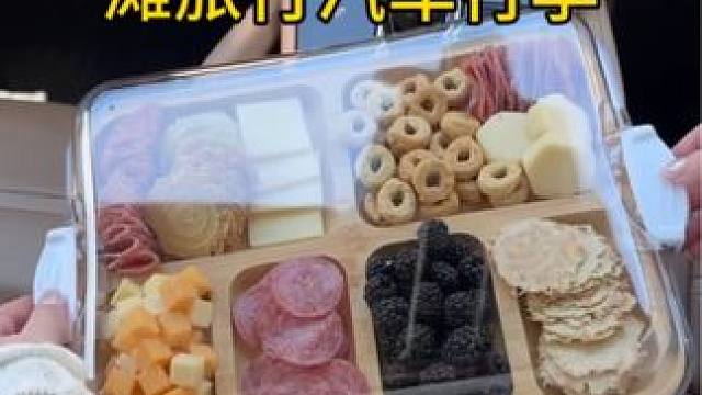 沉浸式收纳整理｜精致女人沉浸式整理去海滩旅行汽车行李～✨☺️ 
#收纳整理 #整理汽车行李 #收纳达