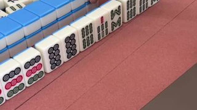 八条能胡吗 #富豪麻将  #麻将