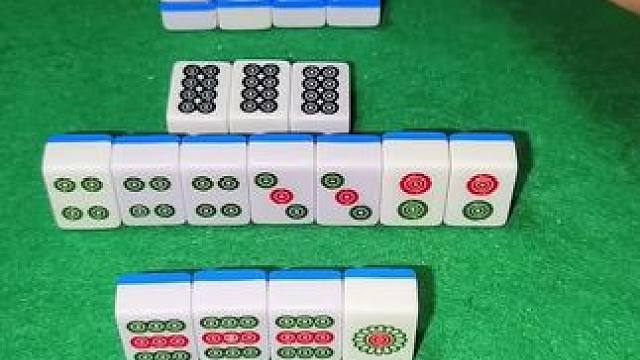 #富豪麻将 杠上开花清一色自摸哈哈哈，没炸胡？#打麻将纯属娱乐