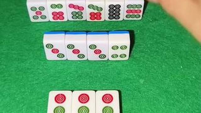 杠上开花清一色自摸哈哈哈，没炸胡？ #富豪麻将 #打麻将纯属娱乐