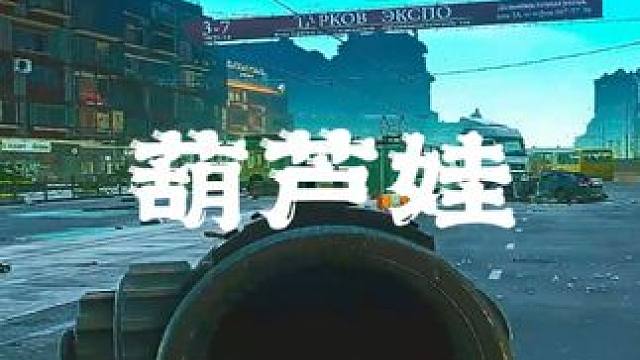 快叫上你的冤种兄弟一起白给 #逃离塔科夫 #游戏日常 #话不多说先秀一波 #游戏精彩时刻