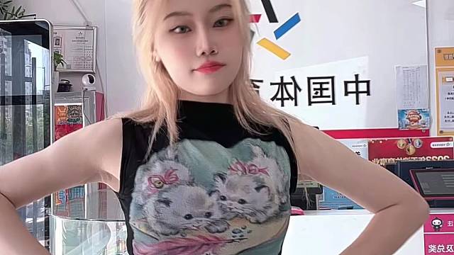 守店老板娘中国体育彩票，北京单场