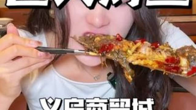 这家烤鱼真的太好吃了，98就安排这一桌#好吃不贵经济实惠 #美食探店 #人气烤鱼店推荐 #烤鱼 #同