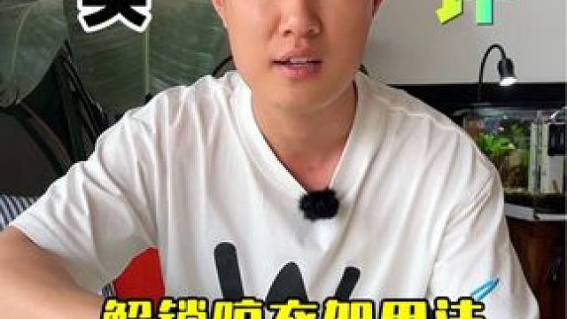 这个晾衣架原来还有这么多用法！ #测评 #晾衣架小妙招 #生活小妙招