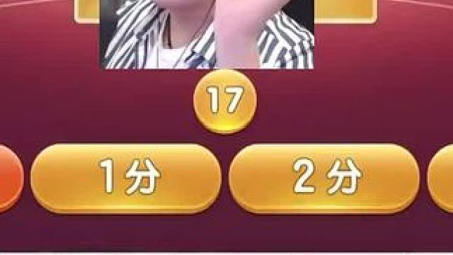 #JJ斗地主赢大米 #JJ斗地主 #游戏日常 #当代牌友的精神状态