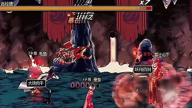 你们这样玩过吗？