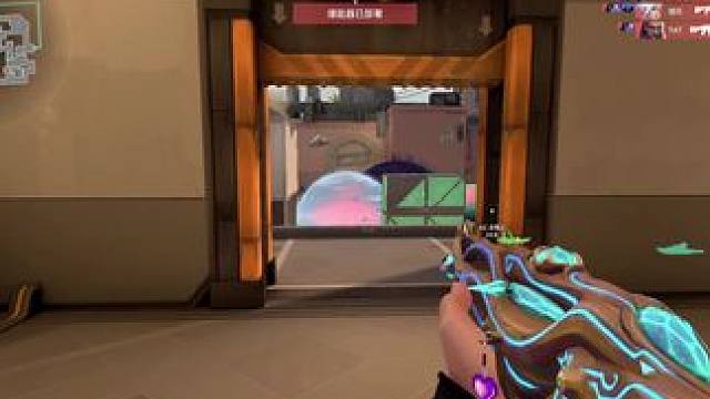 #无畏契约 #残局  什么时候玩这游戏才能不怕挨骂