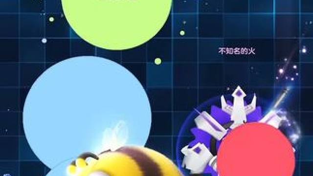 狙击手:你是懂逃跑的#球球大作战