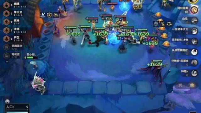 纳尔1（以下犯上）