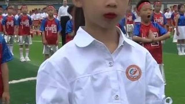 这是个值得纪念的日子